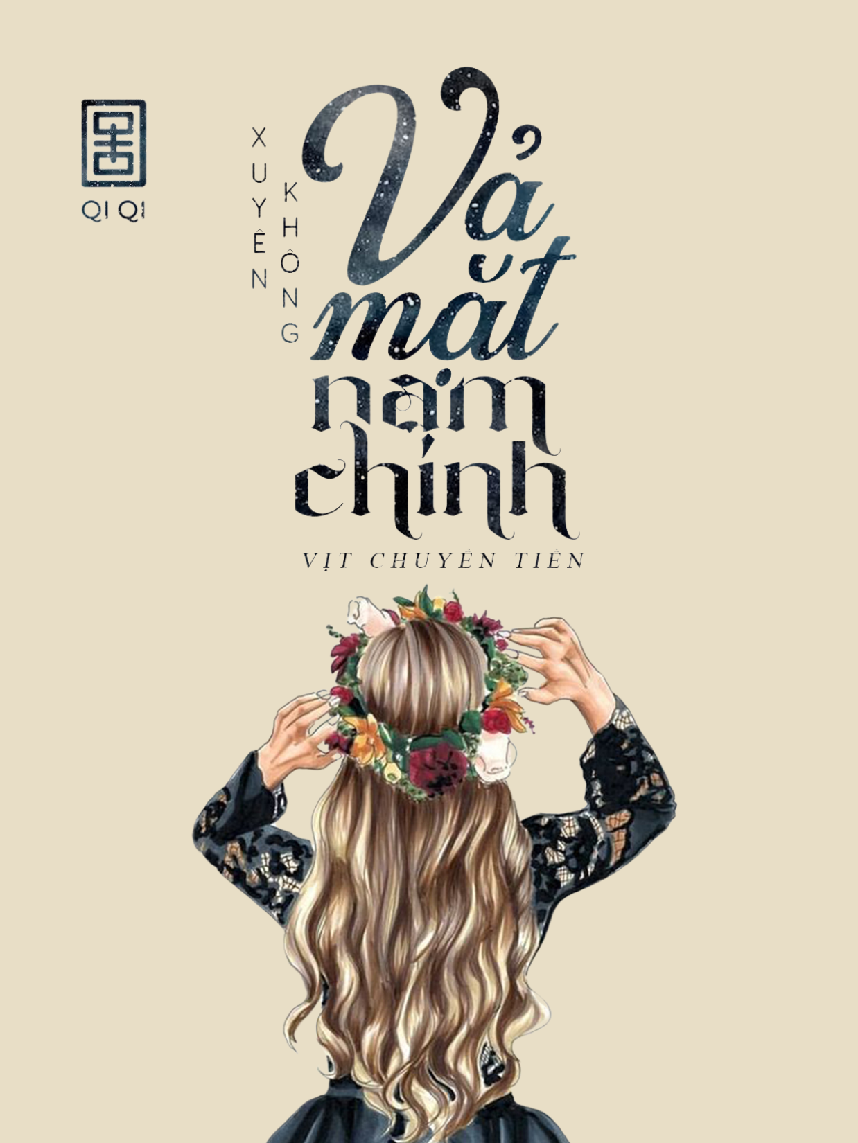 Ảnh truyện